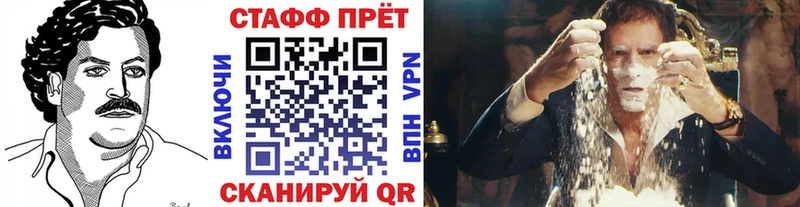 Где купить наркоту Нижний Тагил COCAIN  APVP  Канабис  Меф 