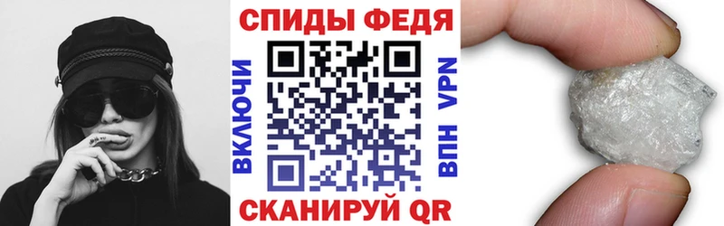 где продают   площадка Telegram  Амфетамин Premium  Нижний Тагил 