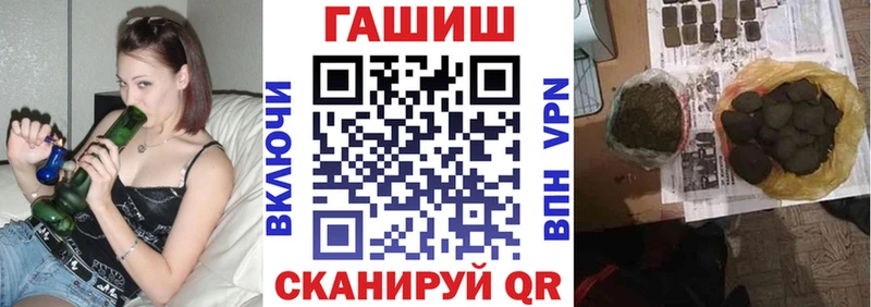 Гашиш ice o lator  Нижний Тагил 
