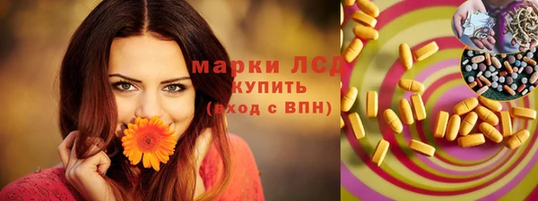 a pvp Ладушкин