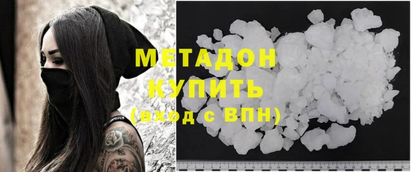 трава Лабытнанги