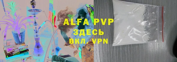 a pvp Ладушкин
