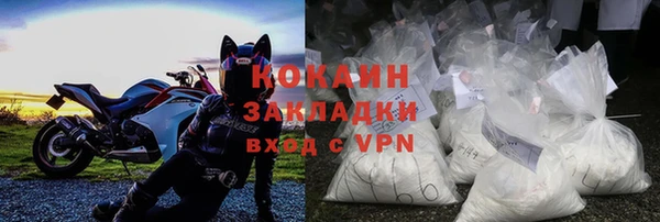 a pvp Ладушкин