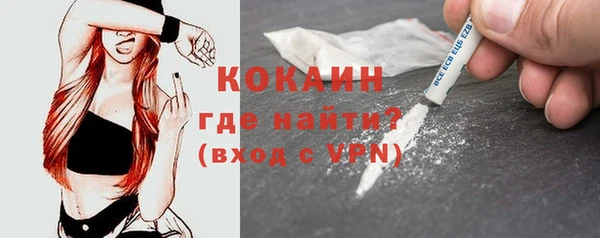 a pvp Ладушкин