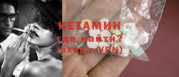 круглые Лагань