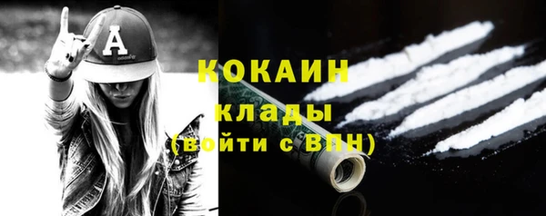 круглые Лагань