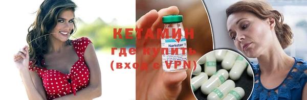 круглые Лагань
