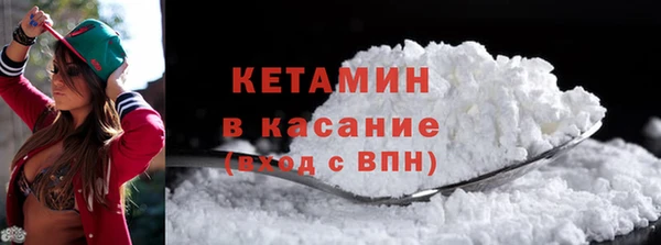 круглые Лагань