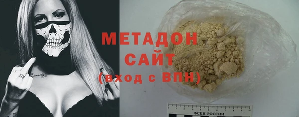 круглые Лагань