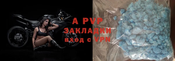 a pvp Ладушкин