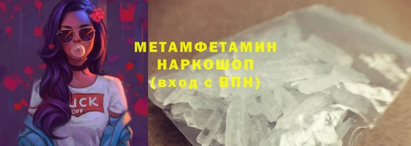 круглые Лагань