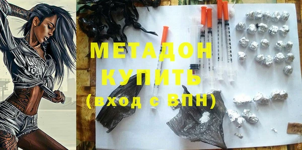 круглые Лагань