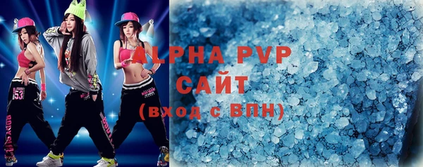 a pvp Ладушкин