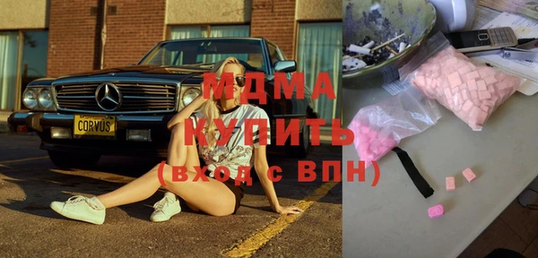 трава Лабытнанги