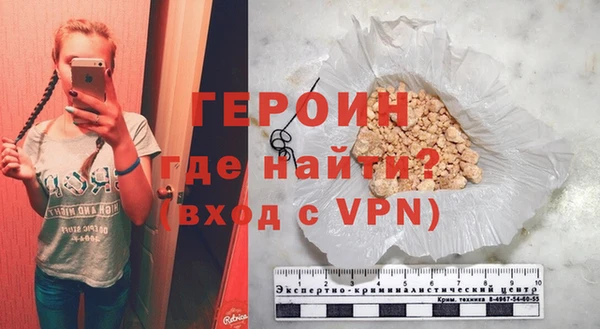 круглые Лагань