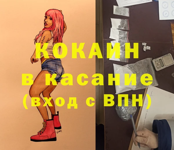 круглые Лагань