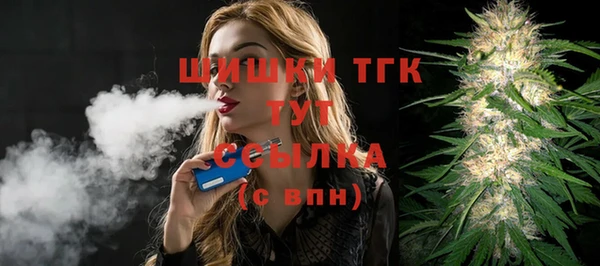 a pvp Ладушкин