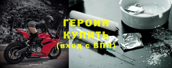 трава Лабытнанги