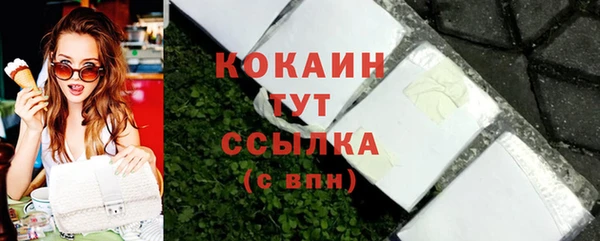 круглые Лагань