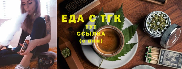 a pvp Ладушкин
