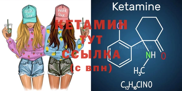 круглые Лагань
