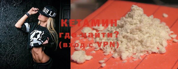 трава Лабытнанги