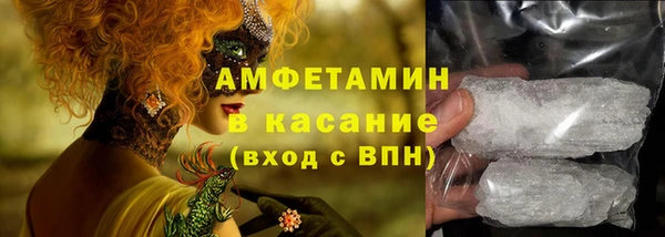 круглые Лагань