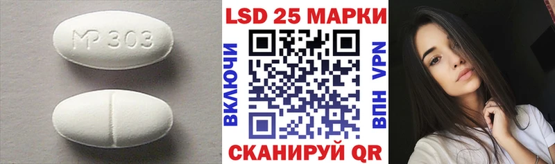 наркота  Нижний Тагил  Лсд 25 экстази кислота 
