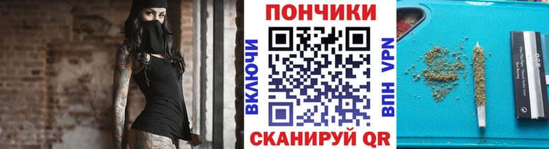 МАРИХУАНА Ganja  площадка клад  Нижний Тагил 